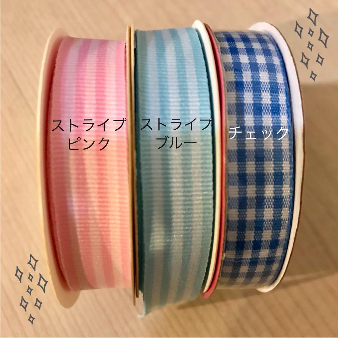 名札　恐竜　フェルト　ハンドメイド
