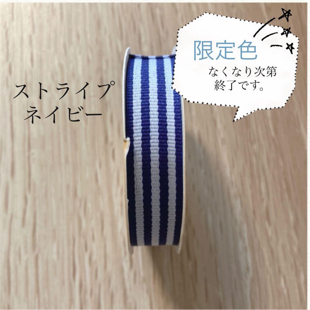 名札　恐竜　フェルト　ハンドメイド