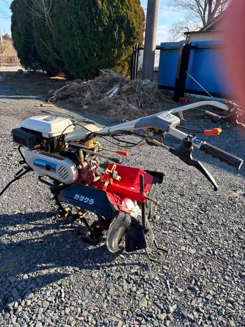 最終即決価格‼️クボタKSD502耕運機ガソリン4馬力 茨城县引き取り限定