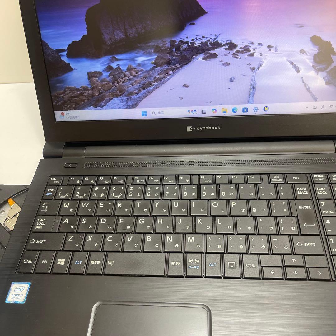 #928 東芝 Dynabook B65/EP i7-8665U 8GB 256