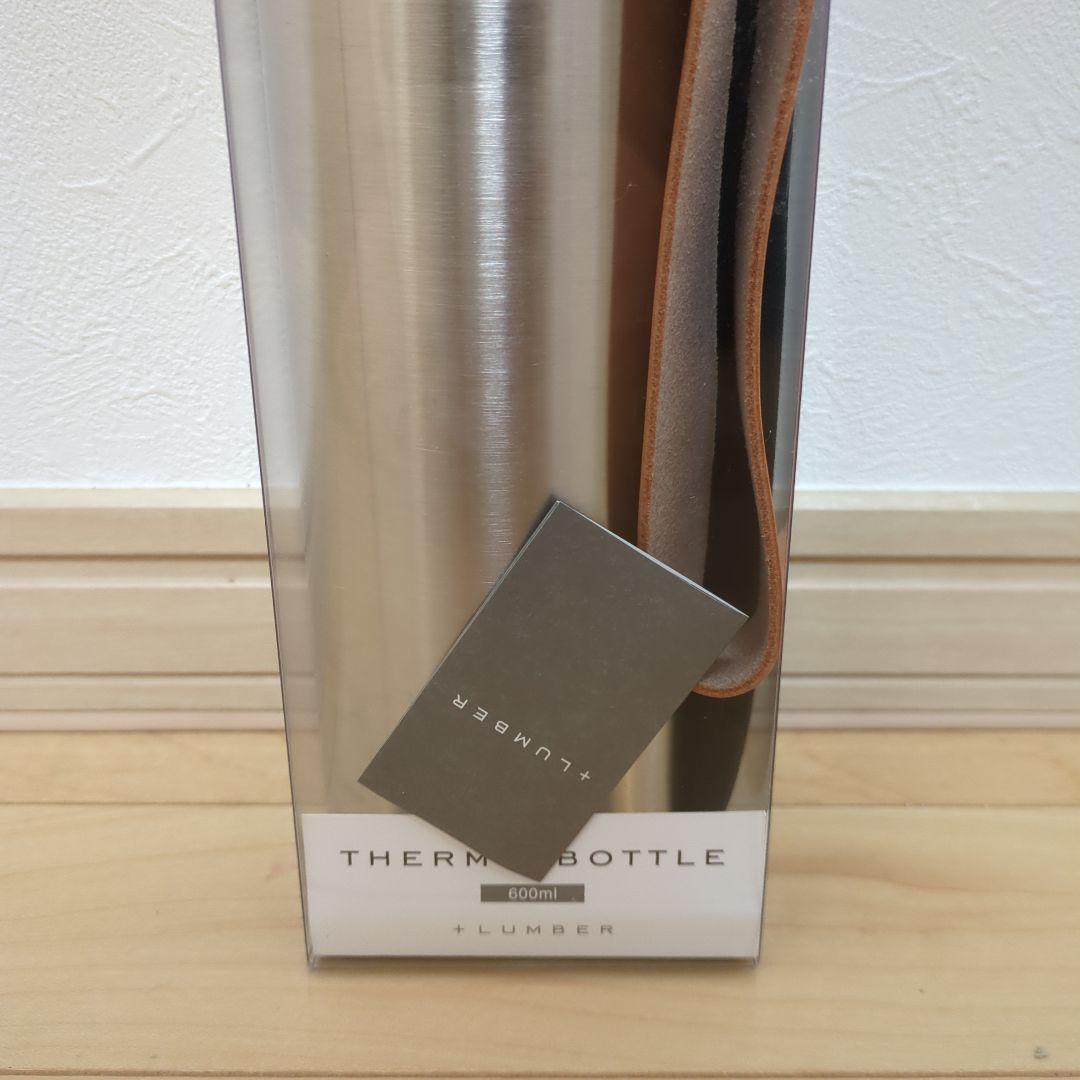 +LUMBER by Hacoa THERMO BOTTLE 水筒