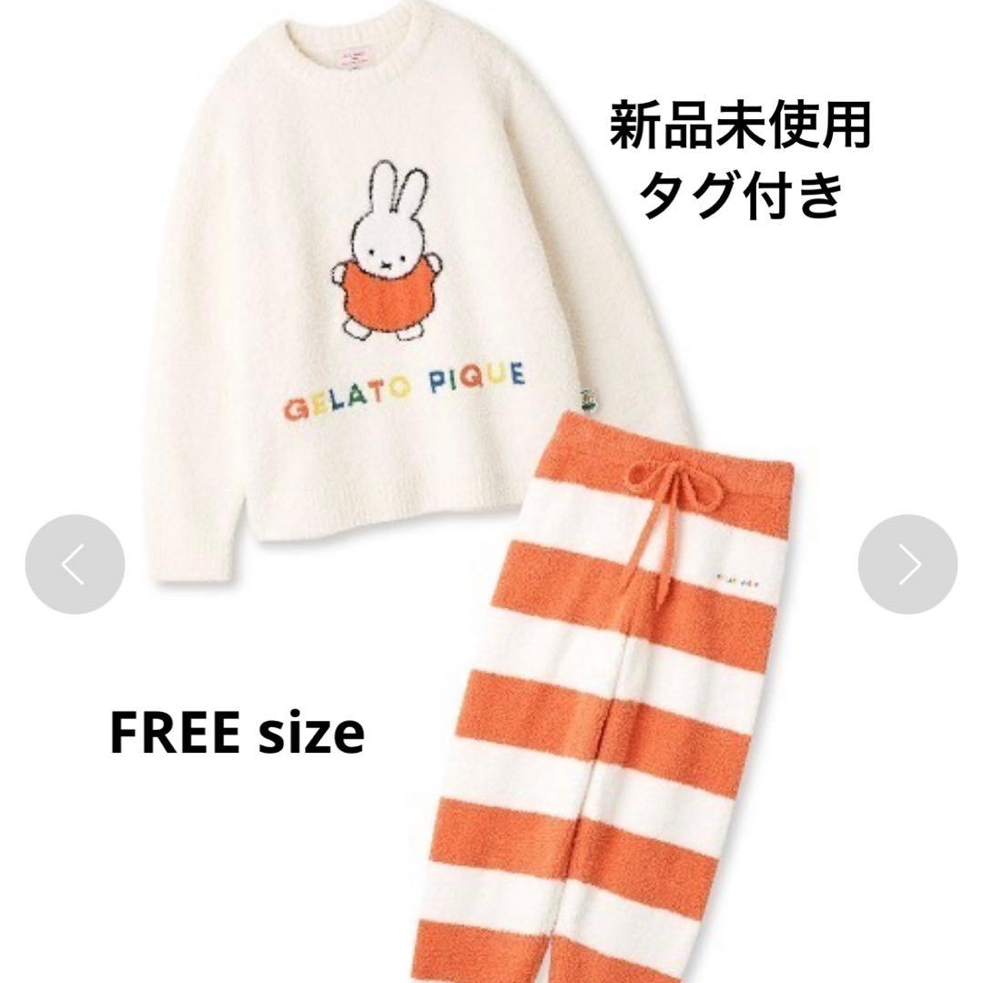 GELATO PIQUE ミッフィー ルームウェアセット