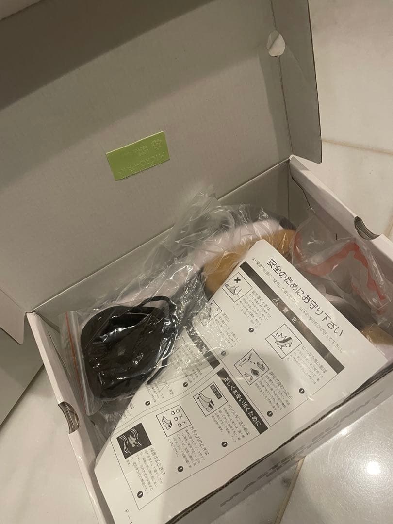 マスターバニーゴルフシューズベロアシリーズmaster bunny新品未使用