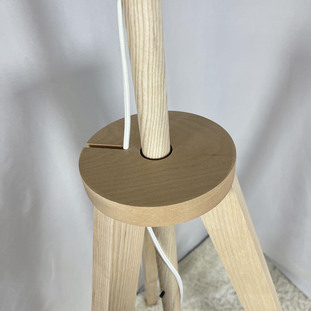 IKEA LAUTERS ラウテルス フロアランプ 北欧　イケア　ホワイト　照明