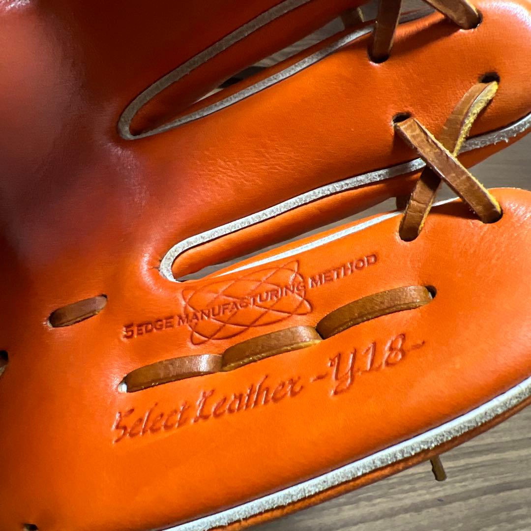 SSK 硬式グローブ　プロエッジ　5L