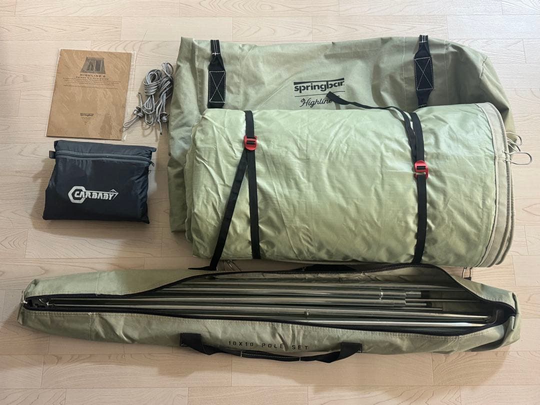 ①スプリングバーテント:ハイライン6/カーカムス(幕のみ)