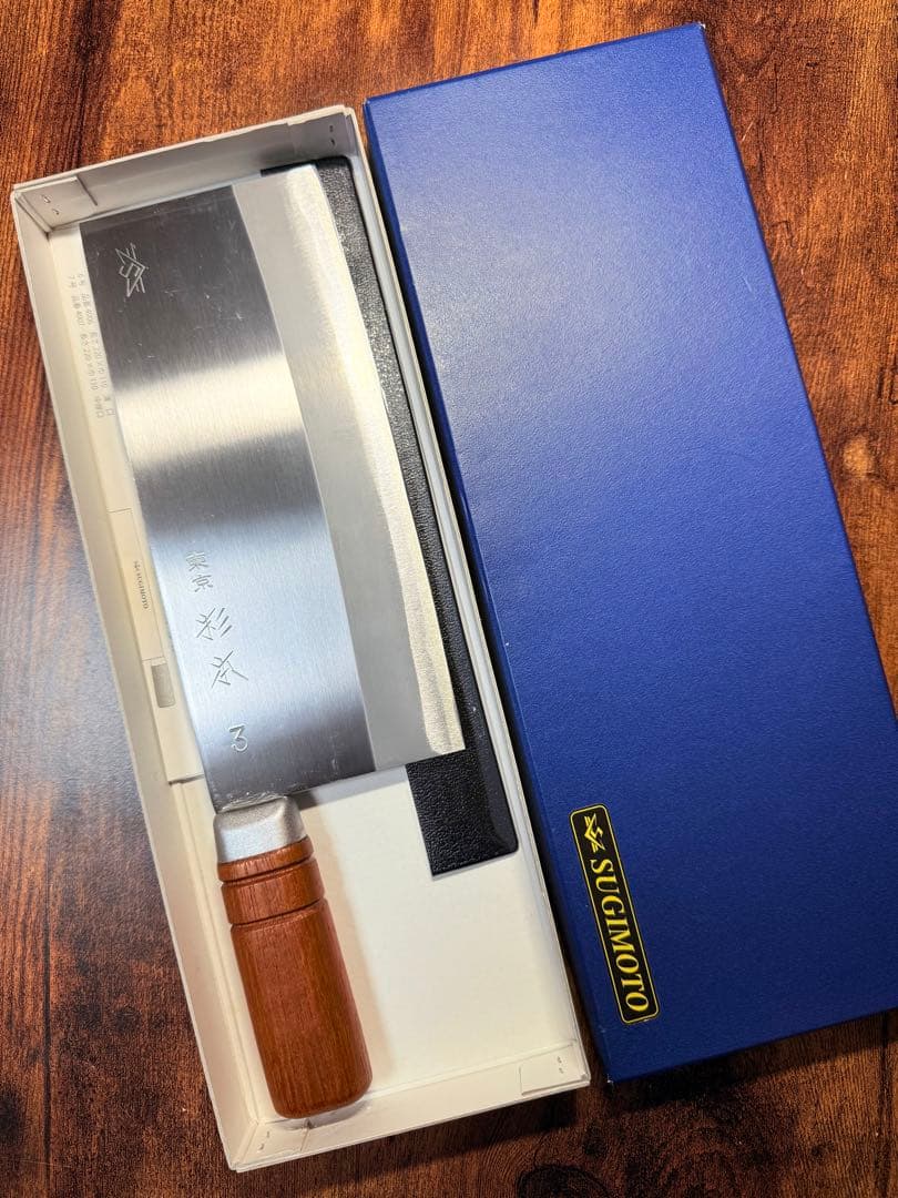 東京　杉本　中華　包丁　3号