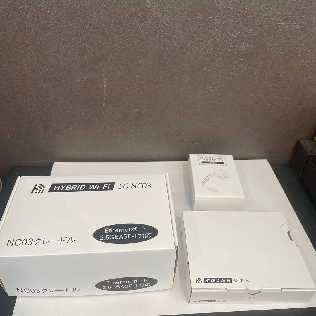 新品未使用HYBRID Wi-Fi 5G NC03 モバイルルータークレードル付