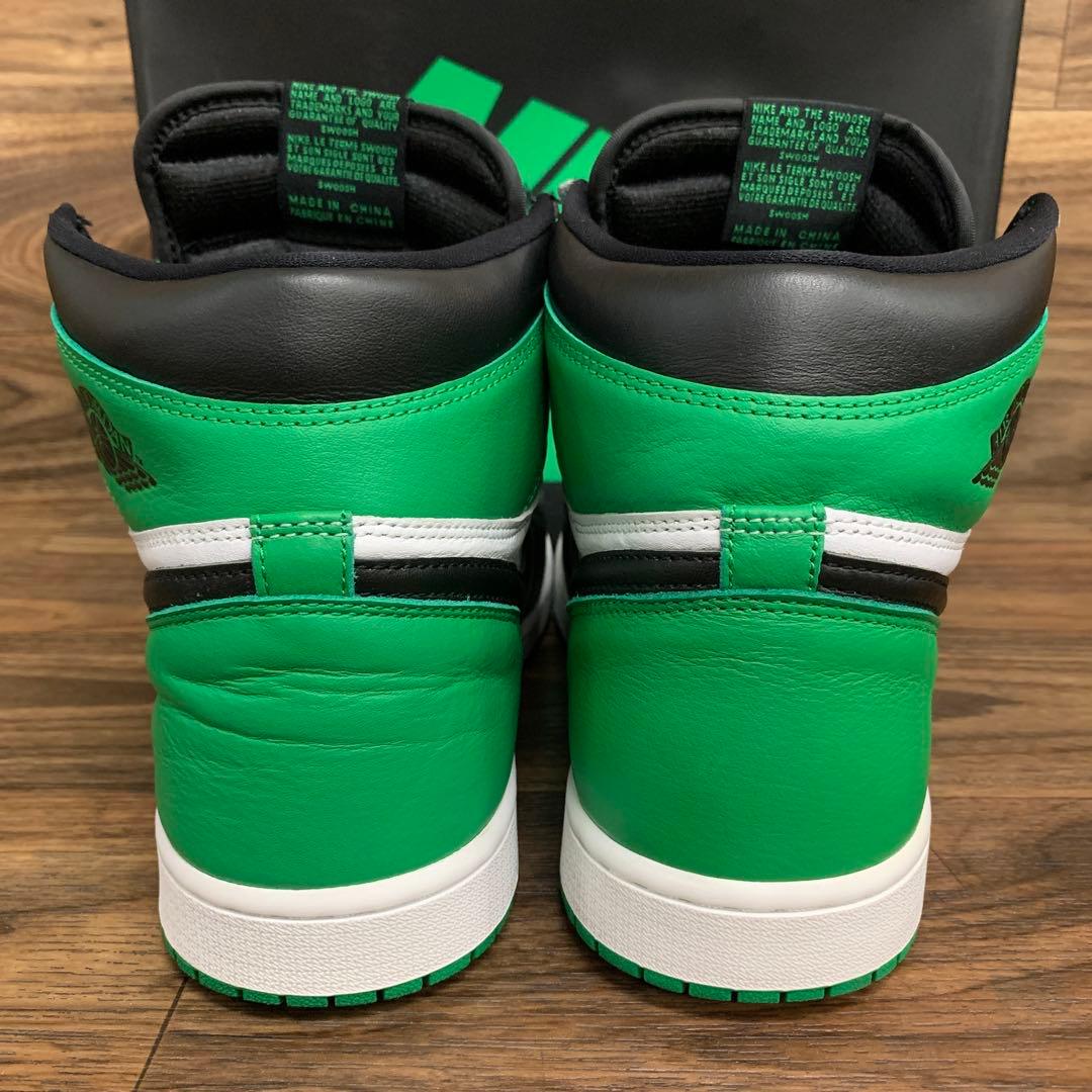 中古 Nike Air Jordan 1 Retro High OG