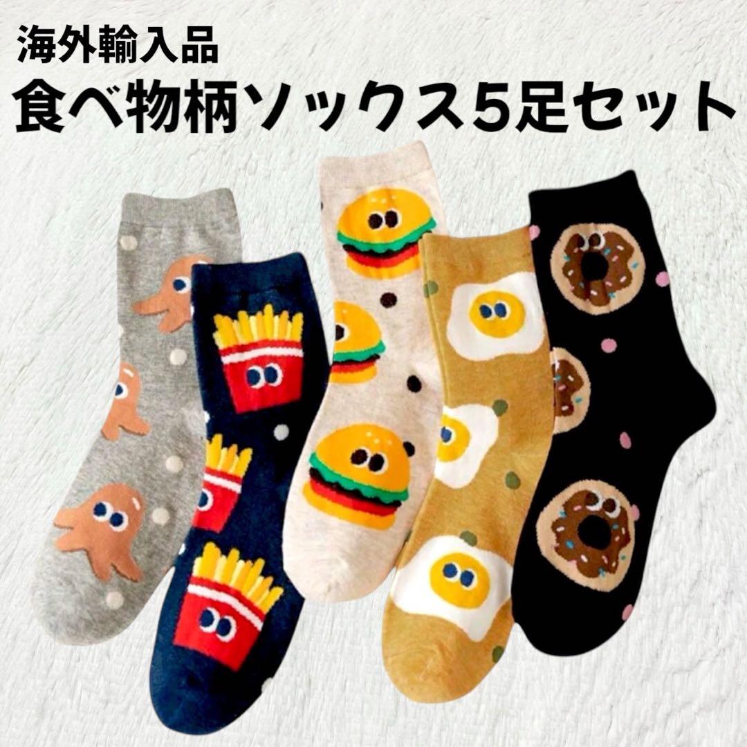 Queen様 リクエスト 7点 まとめ商品