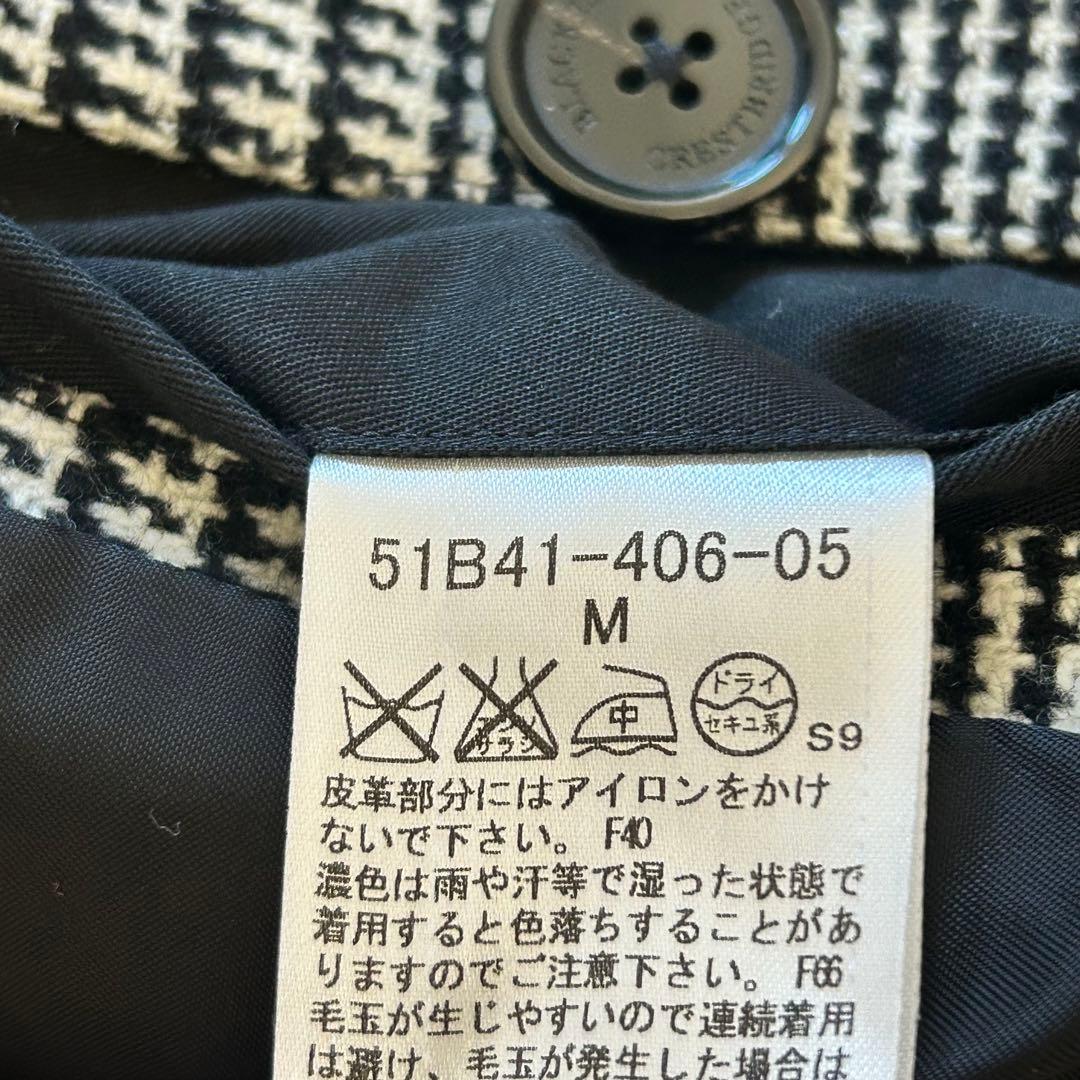 ブラックレーベル トレンチコート M チェック柄 美品