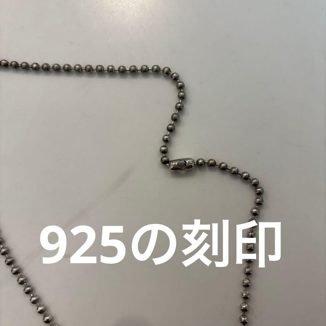 希少　パンクドランカーズ　目玉イーピンネックレス
