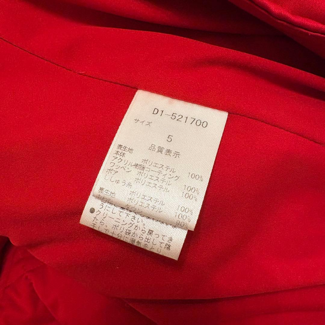 ダンスウィズドラゴン‪☆5‪☆ベスト