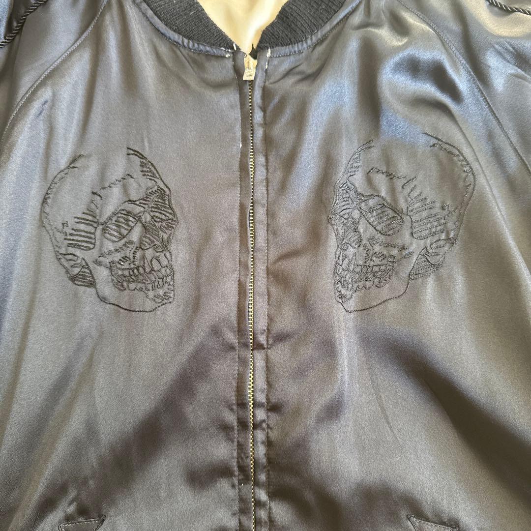 [希少]FRAGMENT GALLERY1950 コラボリバーシブルスカジャン