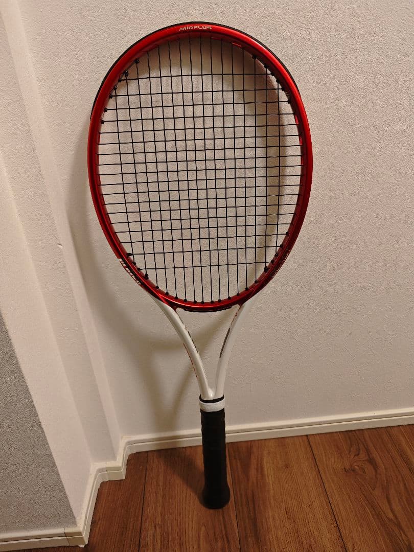 プリンス BEAST MAX 300g G3