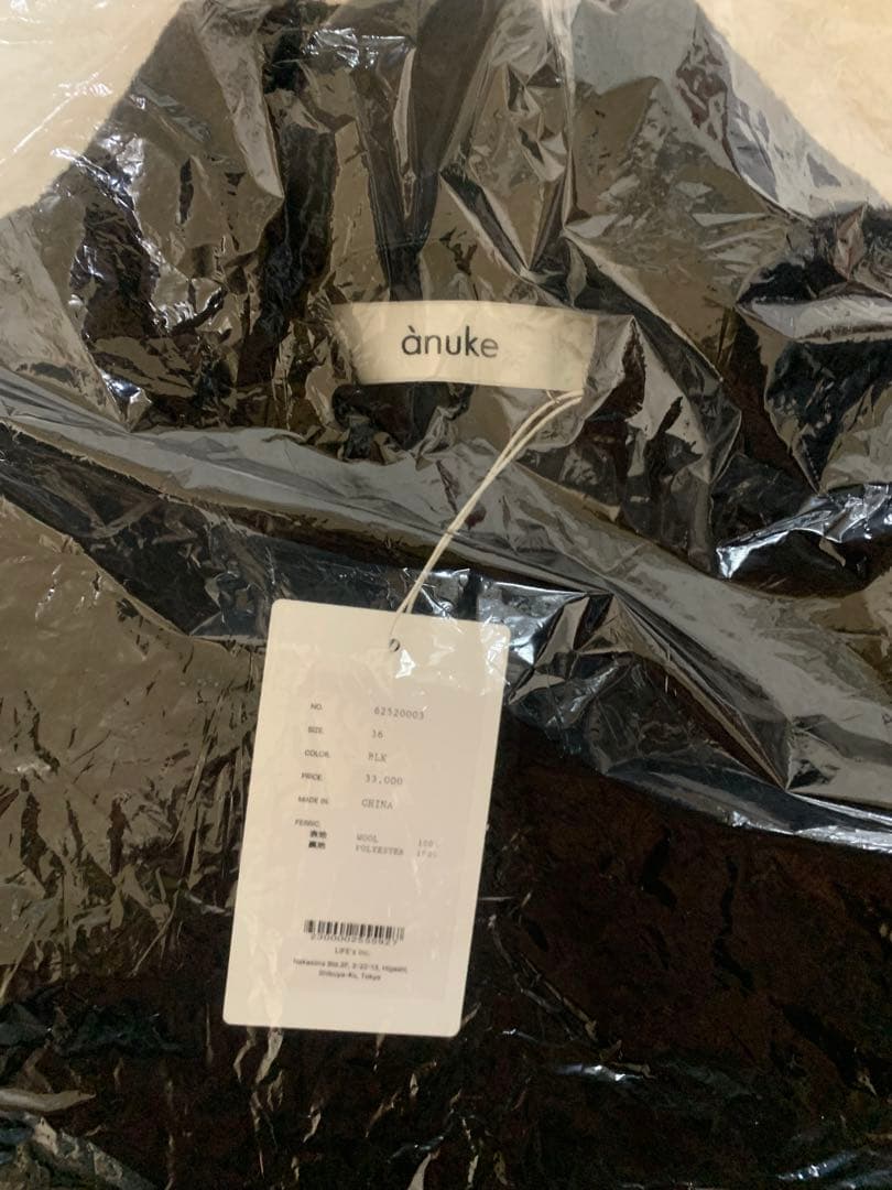 anuke Collarless Cocoon Coat ブラック36
