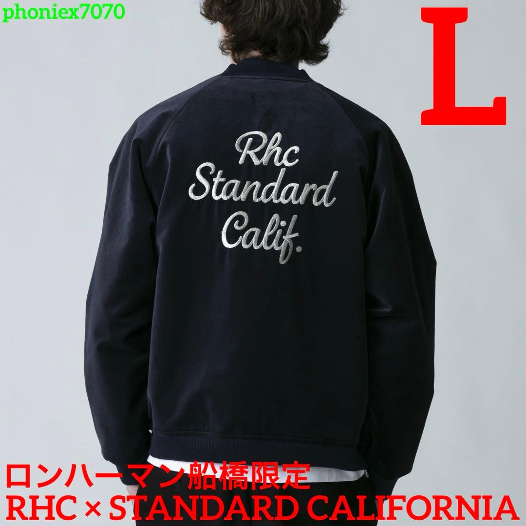 STANDARD CALIFORNIA × RHC ロンハーマン船橋限定【L】