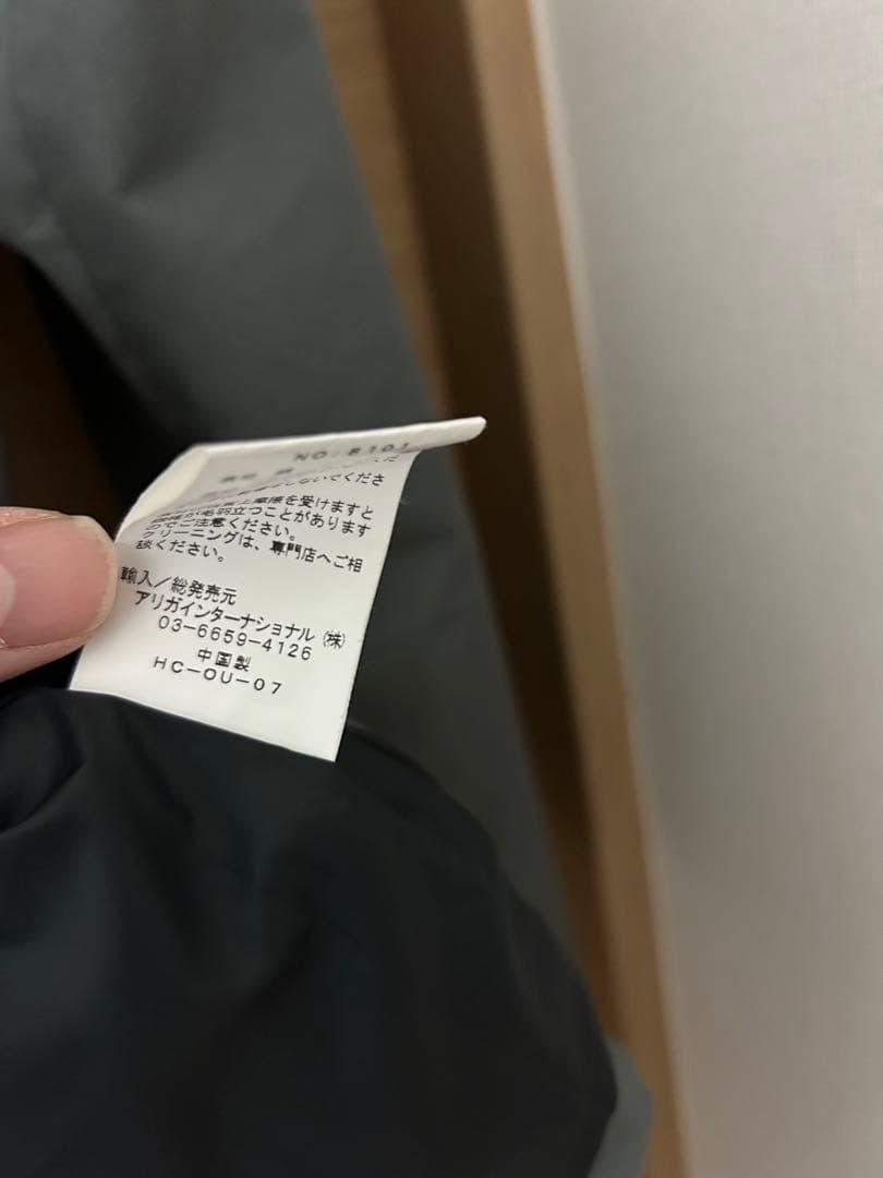 美中古SIERRA DESIGNS TACOMA COAT II