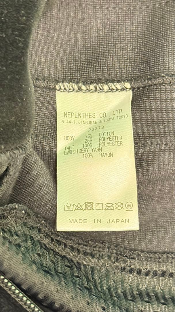 【正規美品】Needles ベロア トラックジャケット M ブラック