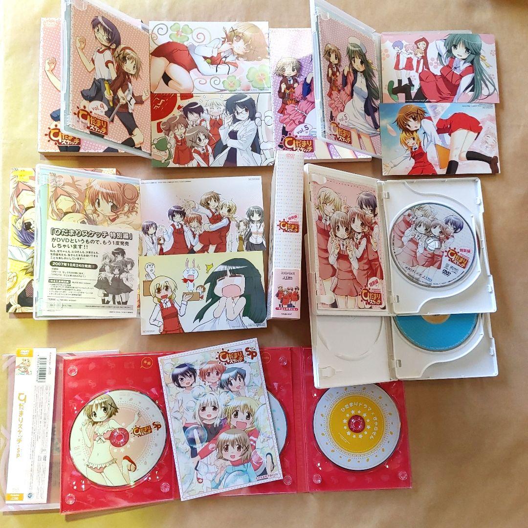 ひだまりスケッチ 1期 ☆☆☆ 365 ハニカム 特別編 SP ほか【特典付き】