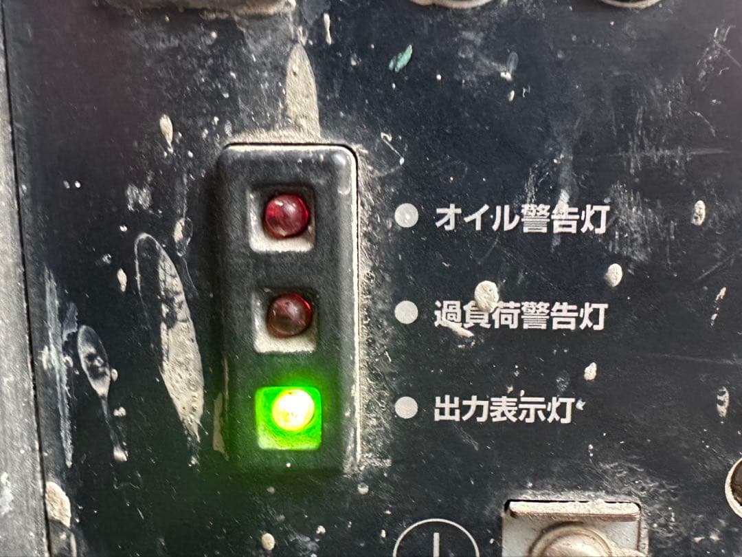 ホンダ EU18i インバーター発電機 動作良好