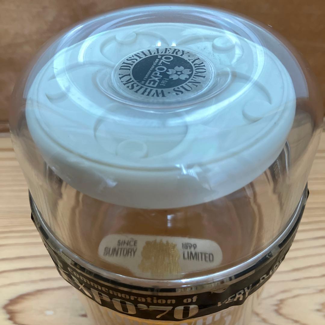 【超希少】サントリーEXPO'70ベリーレアオールド 700ml，180ml×２