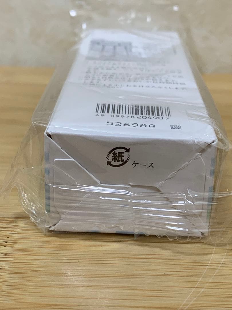 HAKU ハク ブライトニングファンデーション 30g 3個