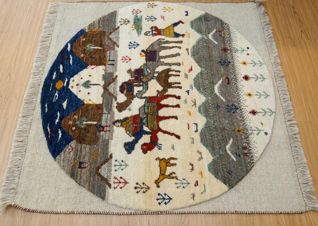 ペルシャ手織りギャッベ リーズバフト 丸103×102cm