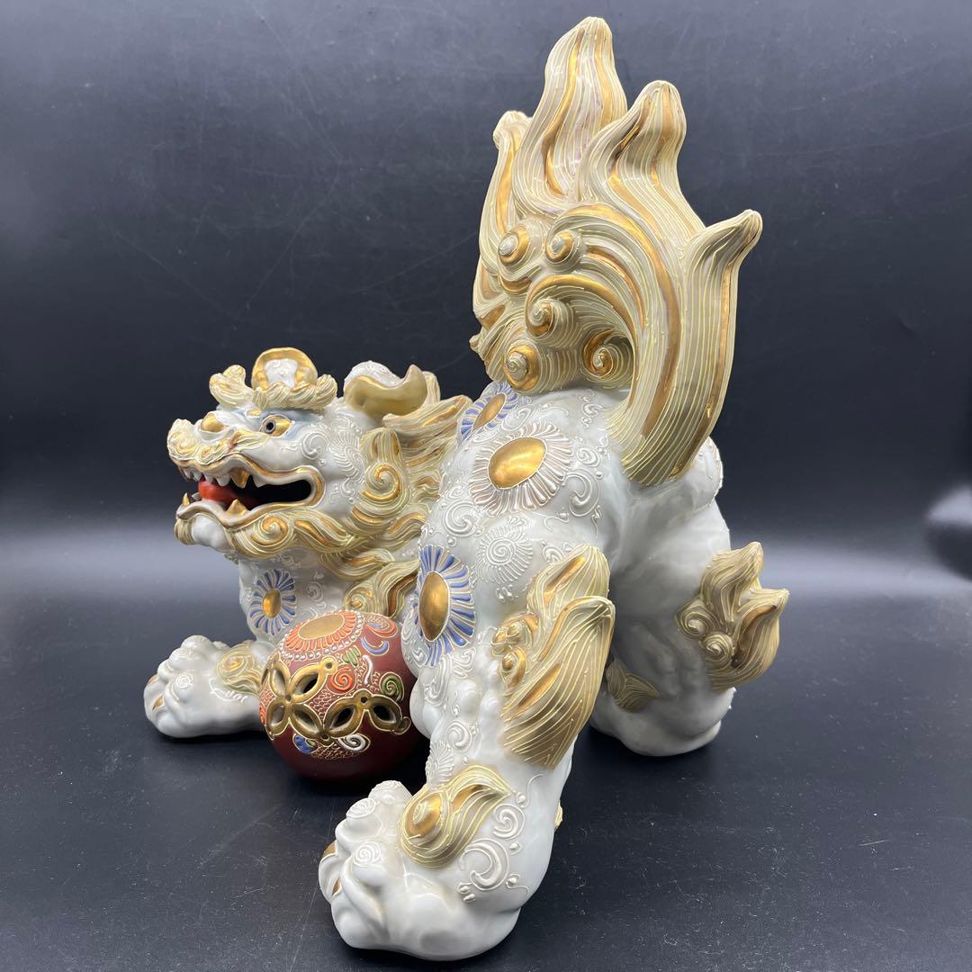 九谷焼　八幡窯　須栄義作 白獅子 縁起物 置物