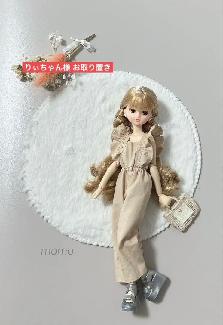 りぃちゃん様 お取り置き 12点