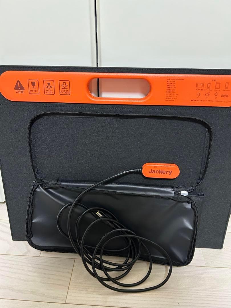【未使用】Jackery SolarSaga 60 ソーラーパネル 68W