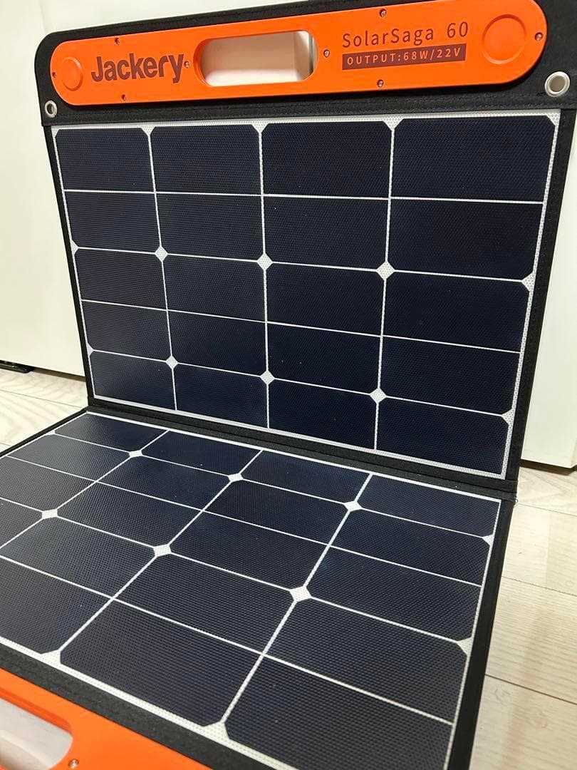【未使用】Jackery SolarSaga 60 ソーラーパネル 68W