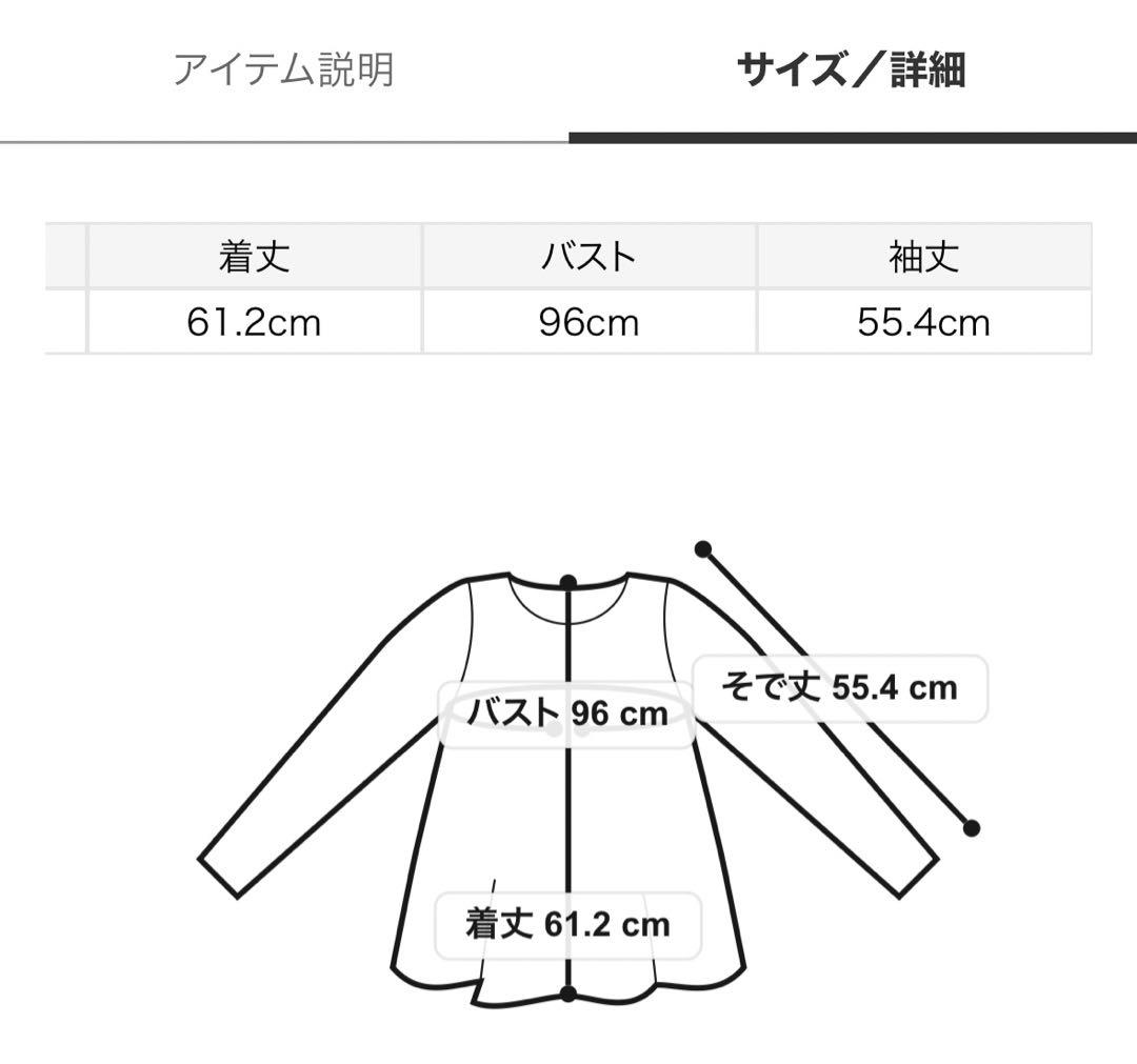 新品☆adidas Originals☆トラックジャケット