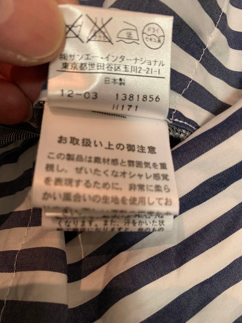 超希少　Callaway & Loro Piana（ロロ ピアーナ）