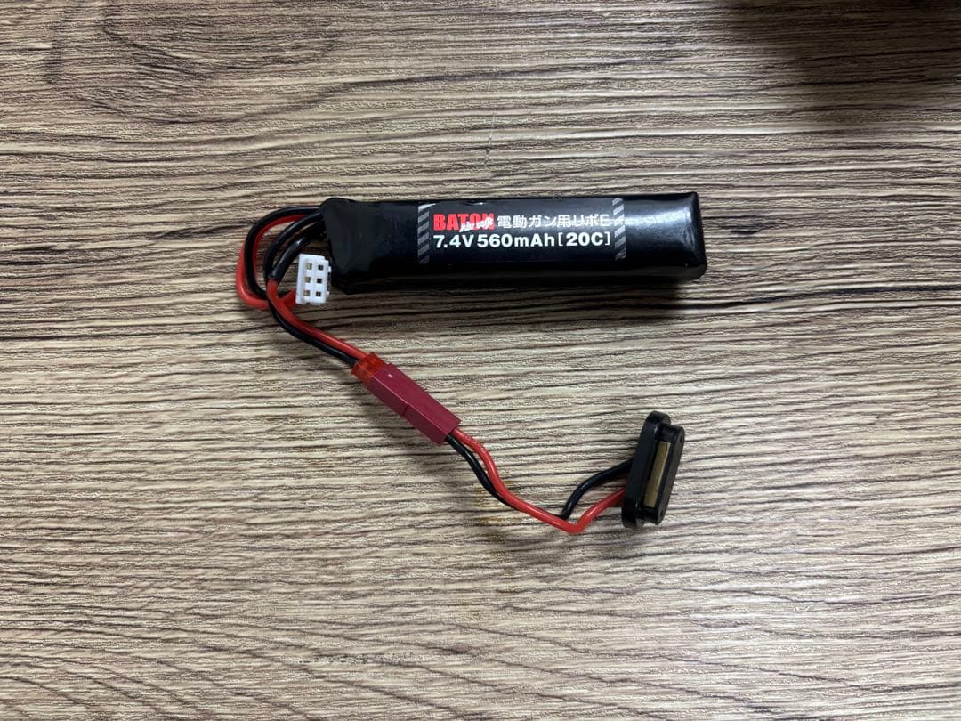 東京マルイ　グロック18c 電動ハンドガン　カスタム品