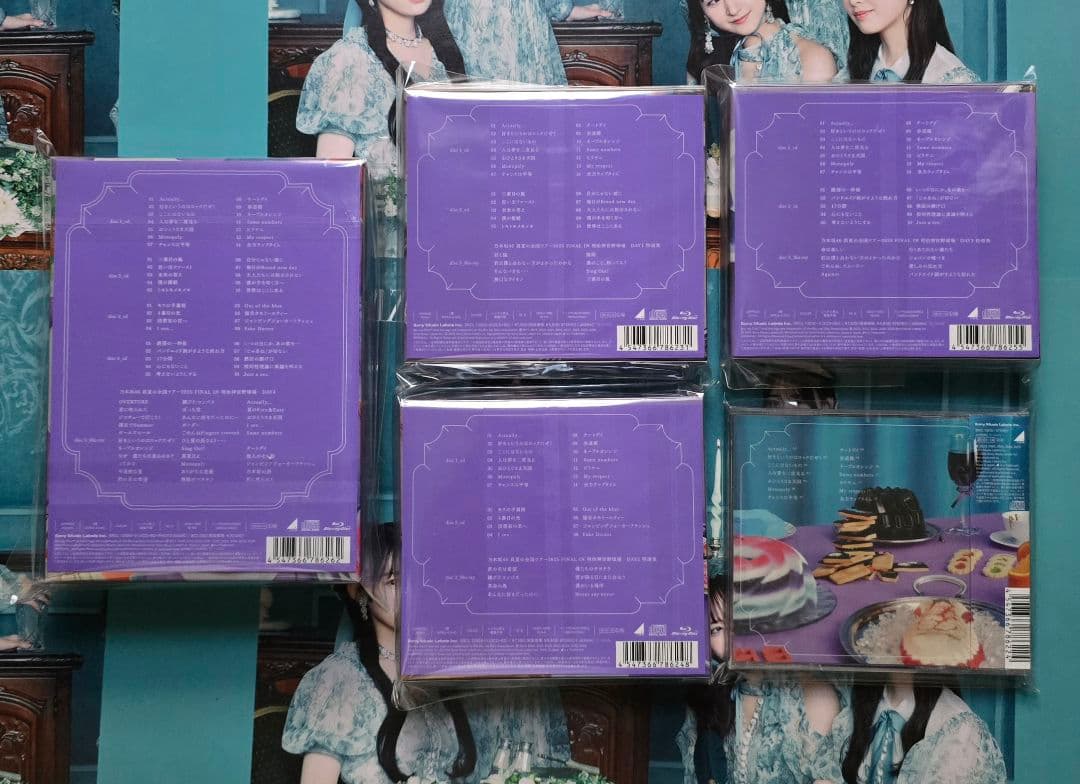 乃木坂46 My respect 完全生産限定盤+初回盤ABC+通常盤 5枚 ⑳