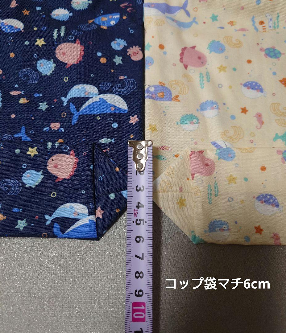 【Mayumilky♡*。ページ】