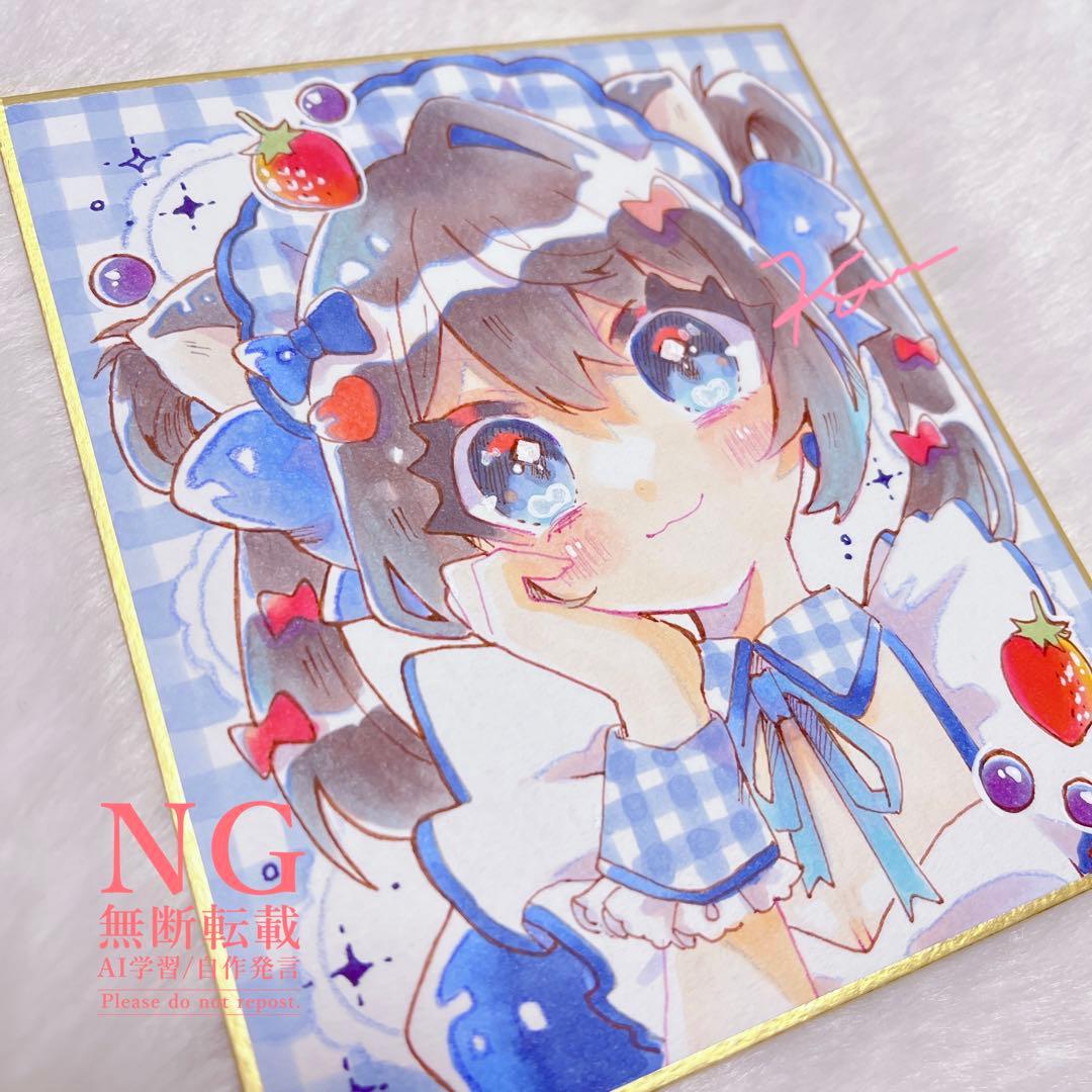 オリジナル 手描きイラスト