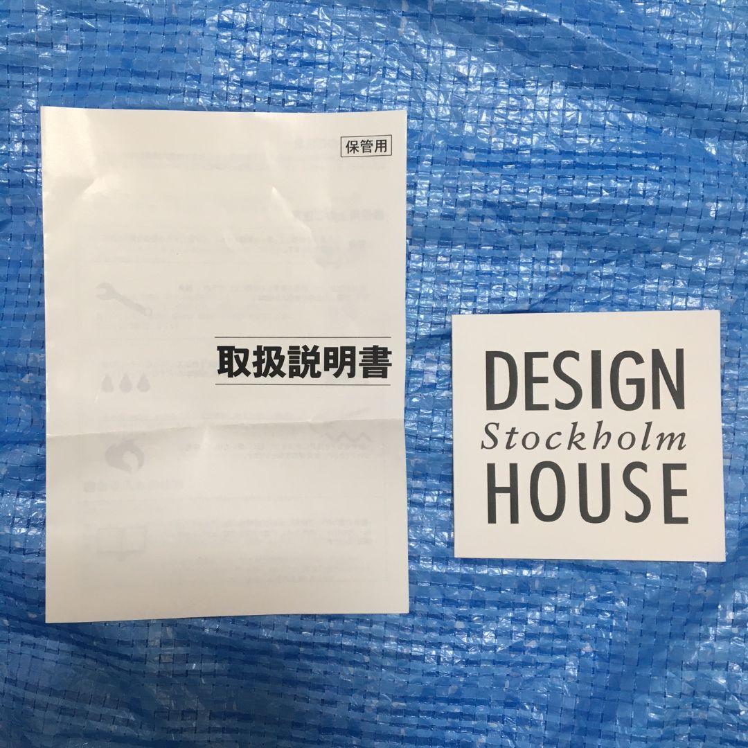 DESIGN HOUSE stockholm ブロックランプ
