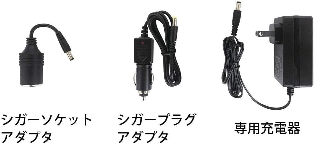 新品　富士倉　フジクラ　パワーモバイルバッテリー42000mA　災害対策