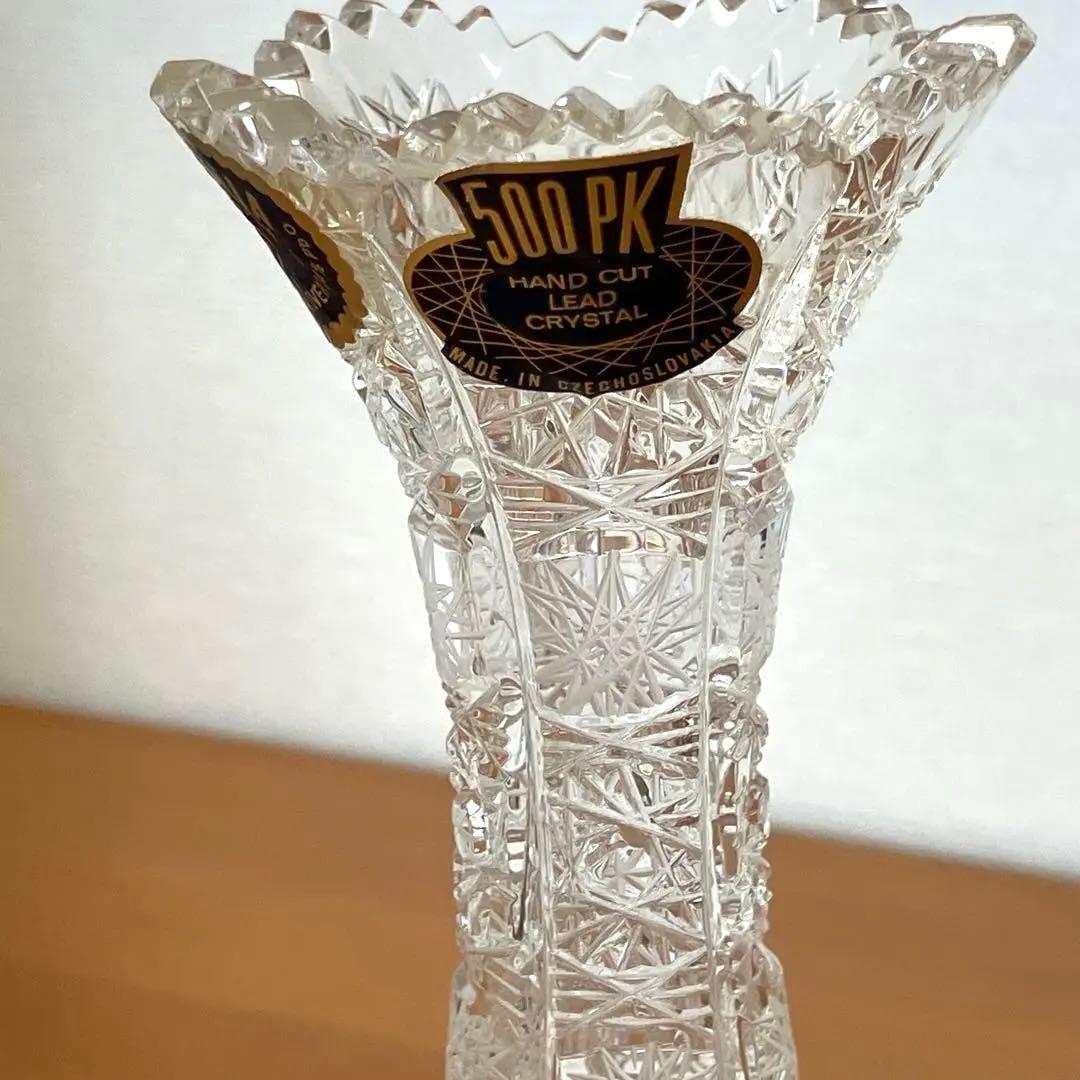 ボヘミアクリスタル 花瓶 一輪挿しpbo24% 500PKチェコ製