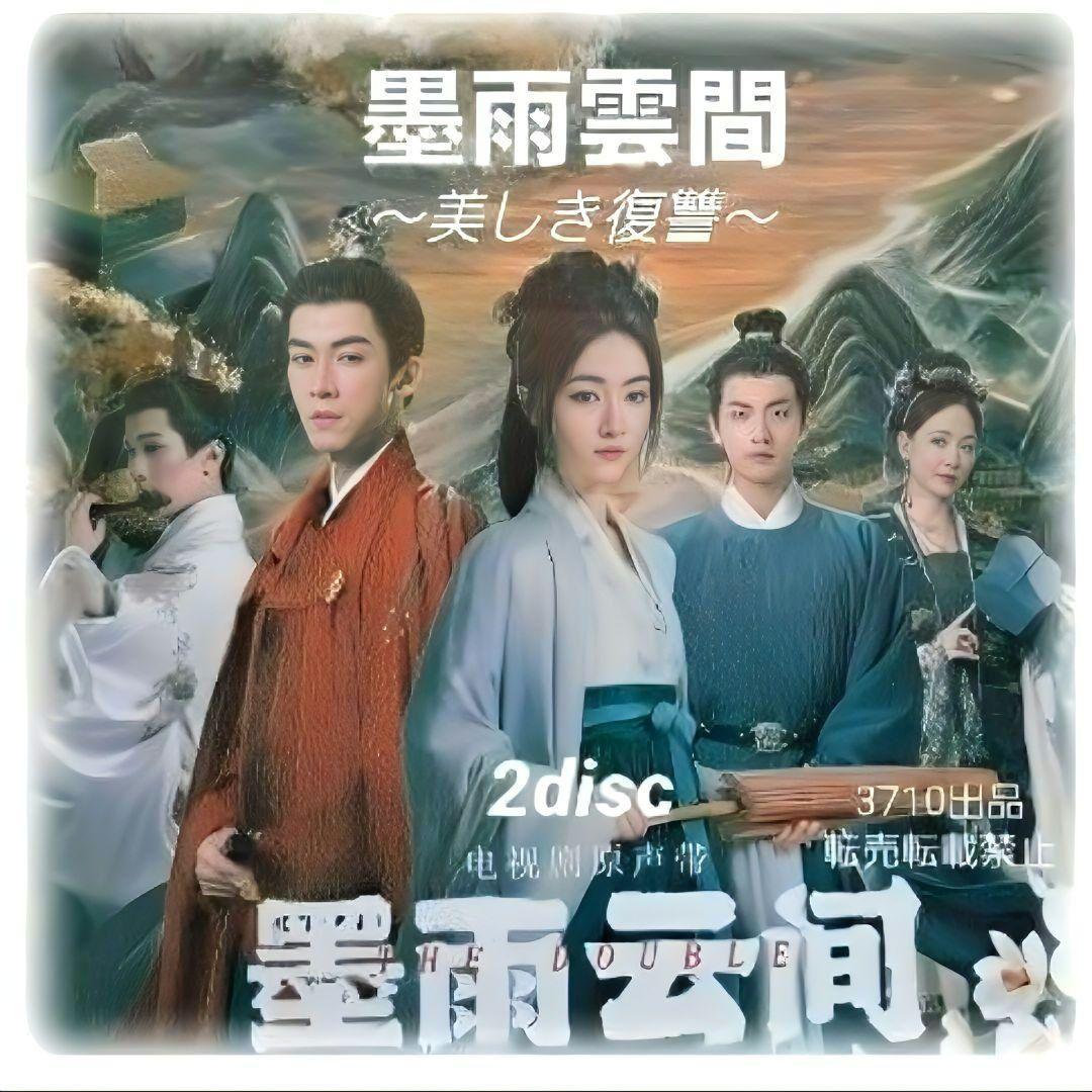 NAO様 リクエスト 3点 まとめ商品