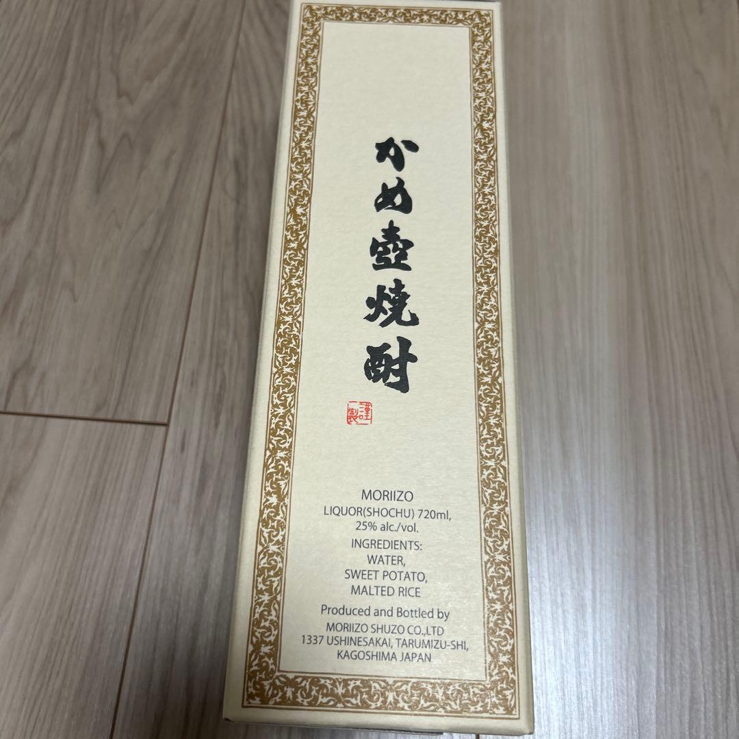 森伊蔵 720ml　新品・未開封