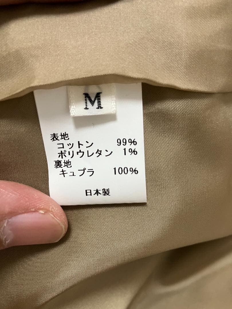 最終値下　Blanc YM SHORT TRENCH COAT