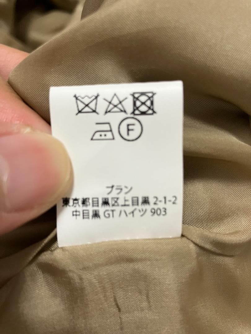 最終値下　Blanc YM SHORT TRENCH COAT