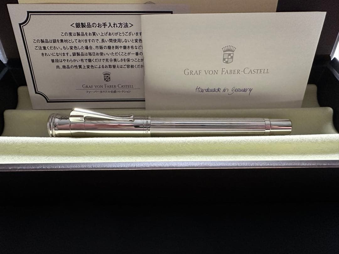 グラフフォンファーバーカステル 万年筆 クラシック スターリングシルバー F