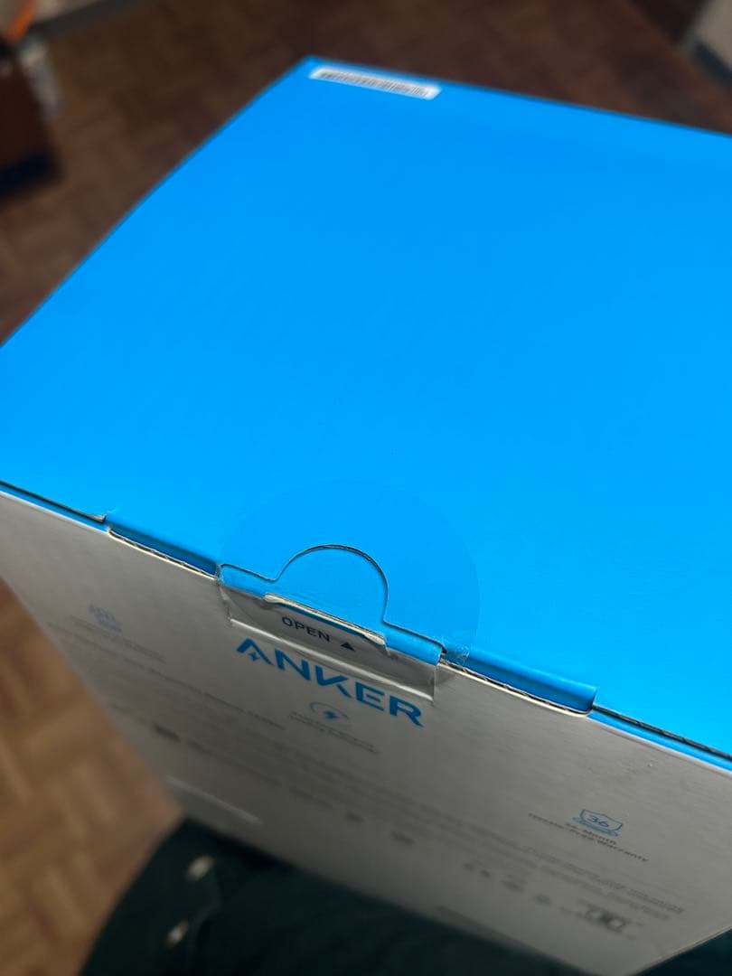 Anker 548 Power Bank 【未開封】 アウトドア・防災用