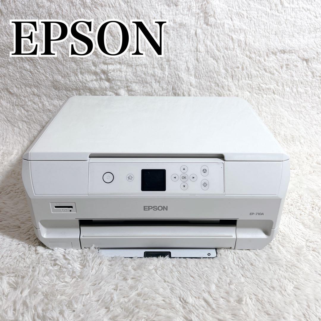【ジャンク品】EPSON EP-710A インクジェットプリンター