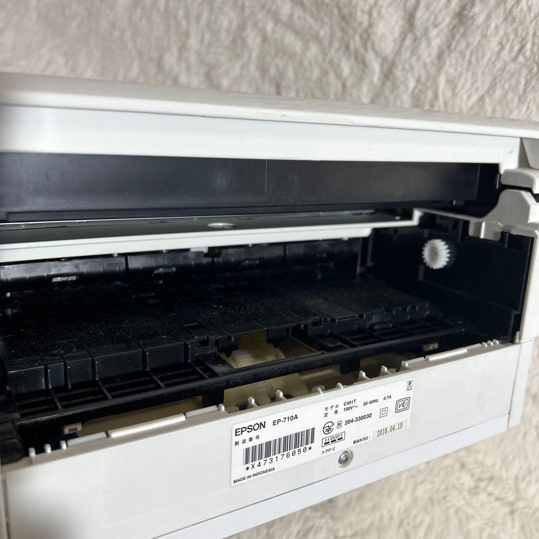 【ジャンク品】EPSON EP-710A インクジェットプリンター