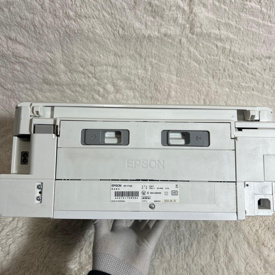【ジャンク品】EPSON EP-710A インクジェットプリンター